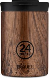 24Bottles Travel Tumbler Sequoia Wood Ποτήρι Θερμός 0.35lt από το Designdrops