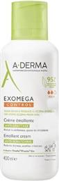 A-Derma Exomega Control Emollient Cream Ενυδατική Κρέμα Ανάπλασης για Ξηρές Επιδερμίδες 400ml