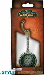 Abysse Μπρελόκ World Warcraft Alliance Μεταλλικό από το Plus4u