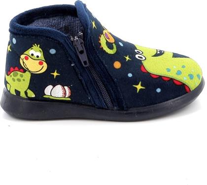 Adam's Shoes Παιδικές Παντόφλες Μποτάκια Μπλε από το SerafinoShoes