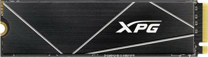 Adata XPG Gammix S70 Blade SSD 1TB M.2 NVMe από το e-shop