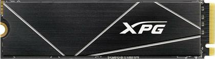 Adata XPG Gammix S70 Blade SSD 512GB M.2 NVMe PCI Express 4.0 από το e-shop