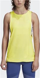 Adidas Αμάνικη Γυναικεία Αθλητική Μπλούζα Κίτρινη