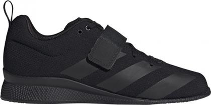 Adidas Adipower Weightlifting 2 Ανδρικά Αθλητικά Παπούτσια Crossfit Core Black