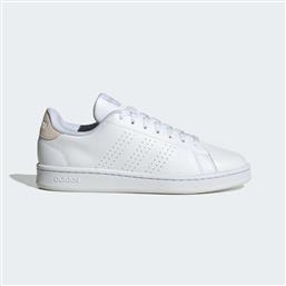 Adidas Advantage Γυναικεία Sneakers Λευκά από το Zakcret Sports