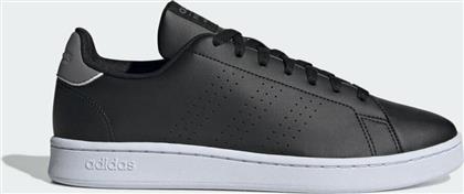 Adidas Advantage Sneakers Core Black / Grey Three από το Spartoo