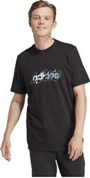 Adidas Ανδρικό T-shirt Κοντομάνικο Μαύρο από το E-tennis