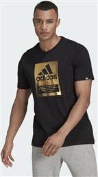 Adidas Ανδρικό T-shirt Μαύρο με Λογότυπο από το Athletix