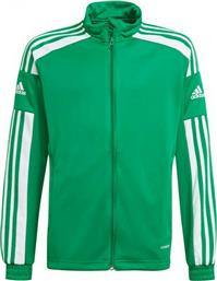 Adidas Αθλητική Παιδική Ζακέτα Πράσινη Squadra 21 από το MybrandShoes