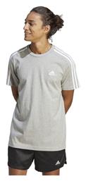 Adidas Αθλητικό Ανδρικό T-shirt Γκρι με Λογότυπο