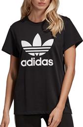 Adidas Boyfriend Trefoil Γυναικείο T-shirt Μαύρο