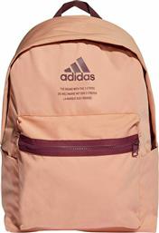 Adidas Twill Fabric Υφασμάτινο Σακίδιο Πλάτης Ροζ 27.5lt