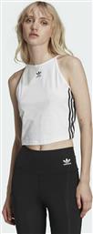 Adidas Crop Top Λευκό από το Zakcret Sports