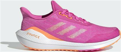 Adidas EQ21 Run Shoes από το SerafinoShoes