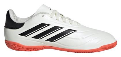 Adidas Παιδικά Ποδοσφαιρικά Παπούτσια Σάλας Μπεζ