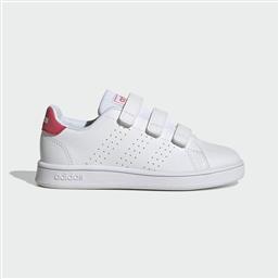 Adidas Παιδικά Sneakers Advantage με Σκρατς Cloud White / Real Pink / Core Black από το Outletcenter