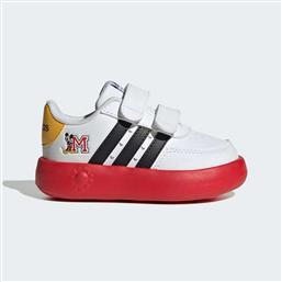 Adidas Παιδικά Sneakers Breaknet 2.0 με Σκρατς Λευκά από το Favela