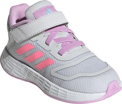 Adidas Παιδικά Sneakers Dash Grey / Beam Pink / Bliss Lilac