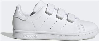 Adidas Παιδικά Sneakers Stan Smith με Σκρατς Cloud White