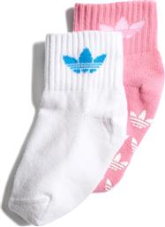 Adidas Παιδικές Κάλτσες Μακριές Πολύχρωμες 2 Ζευγάρια