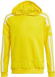 Adidas Παιδικό Φούτερ με Κουκούλα και Τσέπες Κίτρινο Squadra 21 από το MybrandShoes