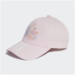 Adidas Παιδικό Καπέλο Jockey Υφασμάτινο Moana Ροζ από το MybrandShoes