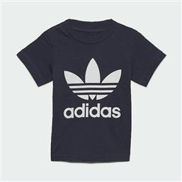 Adidas Παιδικό T-shirt Navy Μπλε από το Zakcret Sports