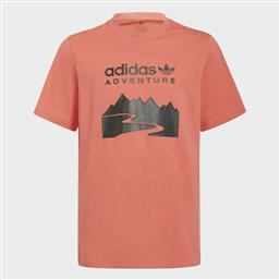 Adidas Παιδικό T-shirt Πορτοκαλί από το Modivo