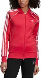 Adidas Primeblue Superstar Γυναικείο Αμάνικο Αθλητικό Μπουφάν Ροζ από το SportsFactory