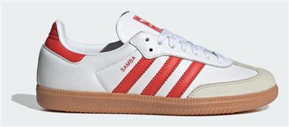 Adidas Samba Sneakers Λευκά από το MybrandShoes