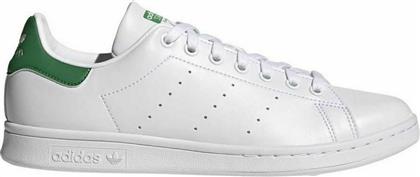 Adidas Stan Smith Sneakers Cloud White / Green από το Modivo