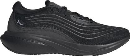 Adidas Supernova 2.0 X Parley Αθλητικά Παπούτσια Running Μαύρα από το Epapoutsia