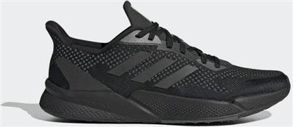Adidas X9000l2 Ανδρικά Αθλητικά Παπούτσια Running Μαύρα από το HallofBrands