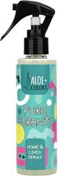 Aloe Colors Αρωματικό Spray Pure Serenity 17286 150ml από το Pharm24