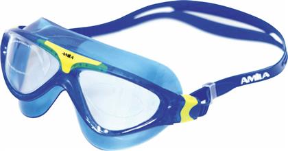 Amila L1004YAF Γυαλιά Κολύμβησης Ενηλίκων με Αντιθαμβωτικούς Φακούς από το Outletcenter