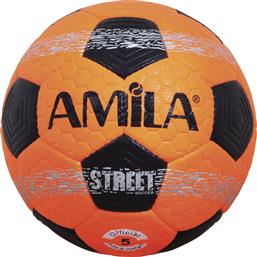 Amila Sendra Μπάλα Ποδοσφαίρου Πολύχρωμη από το Shop365