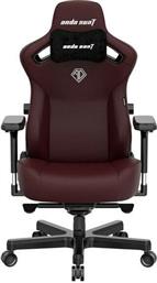Anda Seat Kaiser 3 Large Υφασμάτινη Καρέκλα Gaming με Ρυθμιζόμενα Μπράτσα Classic Maroon