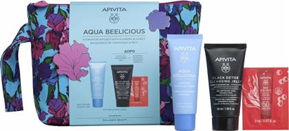 Apivita Aqua Beelicious Rich Cream Σετ Περιποίησης με Κρέμα Προσώπου για Ξηρές Επιδερμίδες από το Attica The Department Store