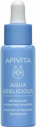 Apivita Aqua Beelicious Serum Προσώπου με Υαλουρονικό Οξύ για Ενυδάτωση 30ml