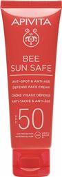 Apivita Bee Sun Safe Αντηλιακή Κρέμα Προσώπου SPF50 50ml από το Pharm24