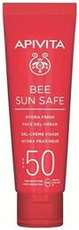 Bee Sun Safe Hydra Αδιάβροχο Αντηλιακό Gel Προσώπου SPF50 50ml Apivita από το Pharm24