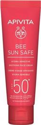 Apivita Bee Sun Safe Hydra Sensitive Αδιάβροχη Αντηλιακή Κρέμα Προσώπου SPF50 50ml από το Pharm24