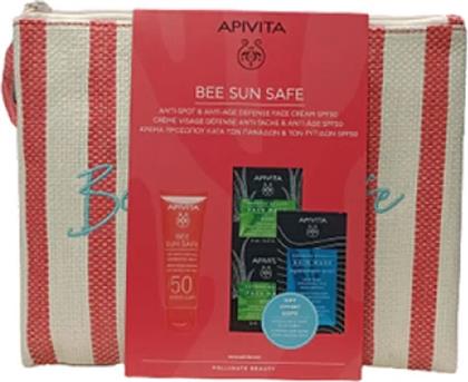 Apivita Bee Sun Safe Σετ με Αντηλιακή Κρέμα Προσώπου από το Attica The Department Store