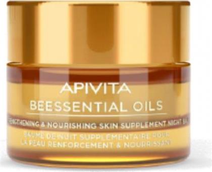 Apivita Beessential Oils Balm Προσώπου Νυκτός για Ενυδάτωση 15ml