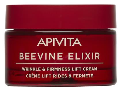 Beevine Elixir Light Αντιγηραντική & Συσφικτική Κρέμα Προσώπου Ημέρας 50ml Apivita από το Pharm24