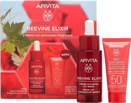 Apivita Beevine Elixir Σετ Περιποίησης για Σύσφιξη , Λάμψη & Αντιγήρανση με Serum & Κρέμα Προσώπου 30ml