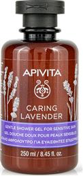 Apivita Caring Lavender Απαλό Αφρόλουτρο Για Ευαίσθητες Επιδερμίδες 250ml από το Attica The Department Store