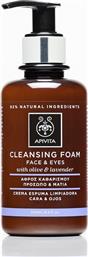 Apivita Αφρός Καθαρισμού Προσώπου & Ματιών με Ελιά & Λεβάντα 200ml από το Pharm24