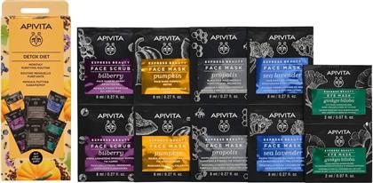 Apivita Detox Diet Σετ Περιποίησης με Scrub Προσώπου , Μάσκα Ματιών & Μάσκα Προσώπου