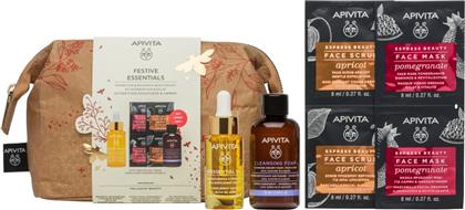Apivita Festive Essentials Σετ Περιποίησης